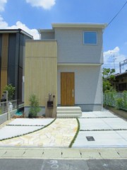 川島竹園町Ａ号地