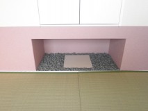 竹の台団地E2-502号