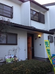 京都市西京区大原野西竹の里町2丁目