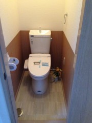 京都市西京区大原野西竹の里町2丁目