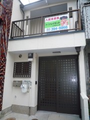 京都市西京区桂池尻町