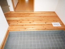 京都市西京区桂池尻町