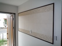 南丹市八木町八木前所Ａ号地