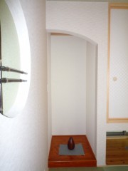 京都市西京区桂西滝川町Ｂ号地