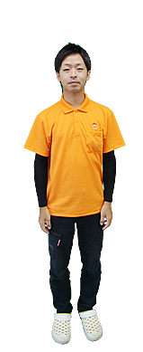 伴