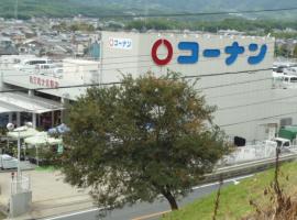 コーナン向日町大原野店