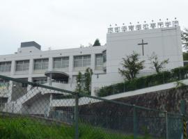 京都保育福祉専門学校