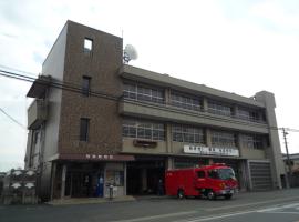 西京消防署