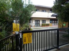 三ノ宮幼稚園・白百合保育園