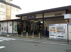 阪急上桂駅