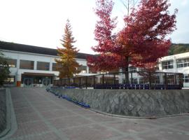 桂坂小学校