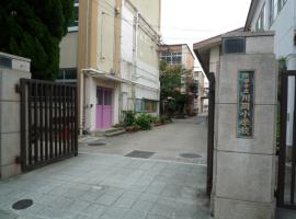 川岡小学校