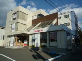 docomo洛西店