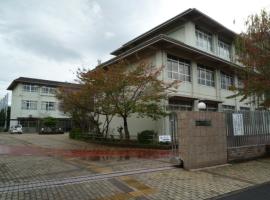 大原野小学校