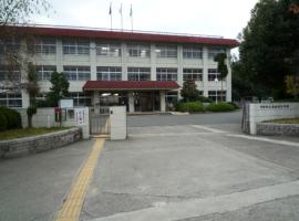 洛西高校
