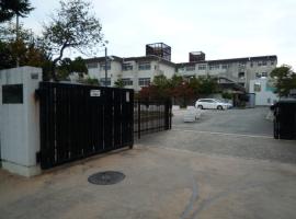 境谷小学校