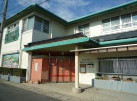 樫原ふじ保育園
