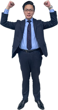 中樋