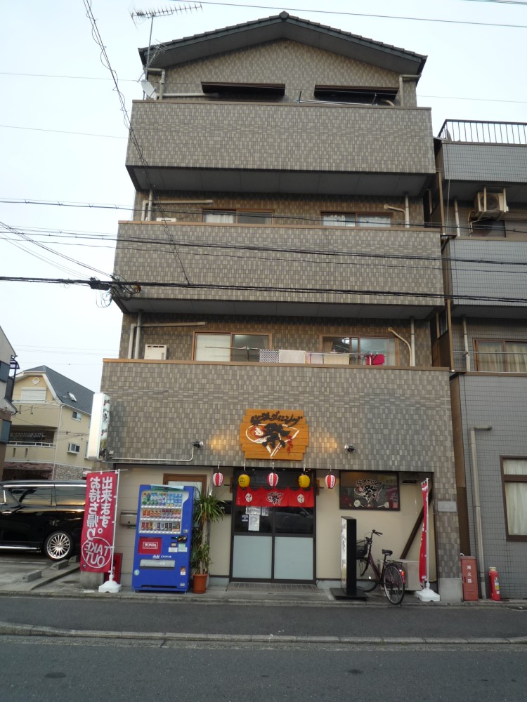 写真1